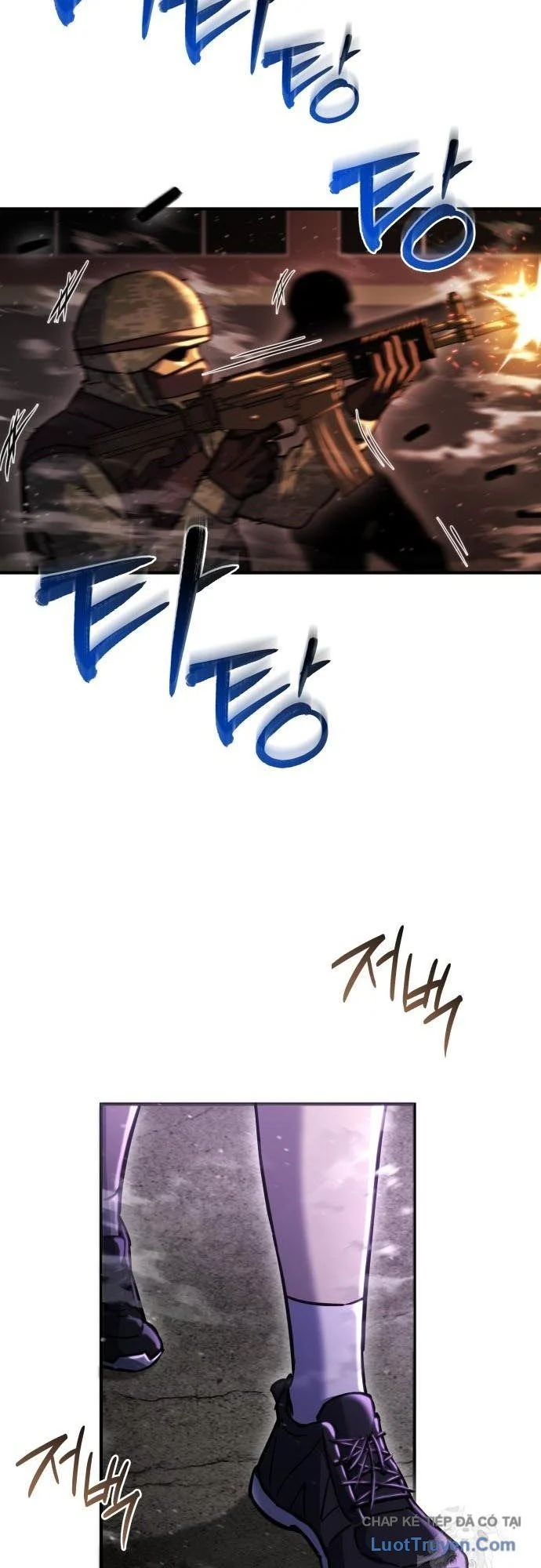 Mạt Thế Hậu Cần Chapter 71 - Trang 2