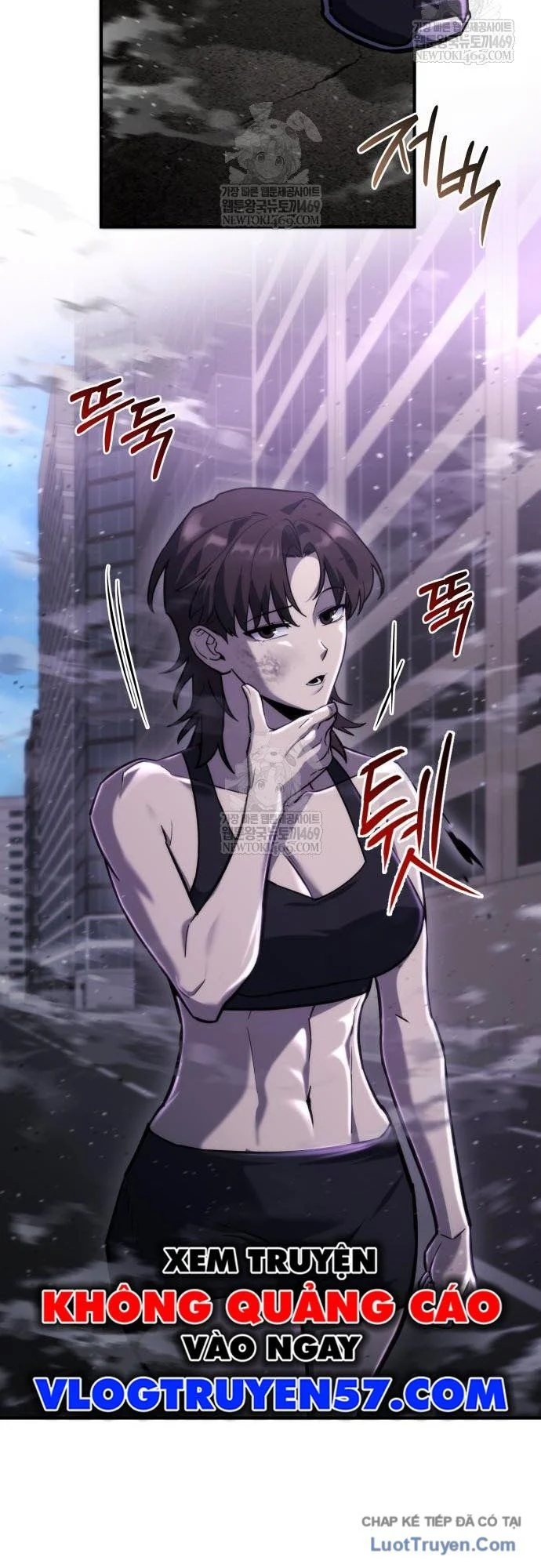 Mạt Thế Hậu Cần Chapter 71 - Trang 2