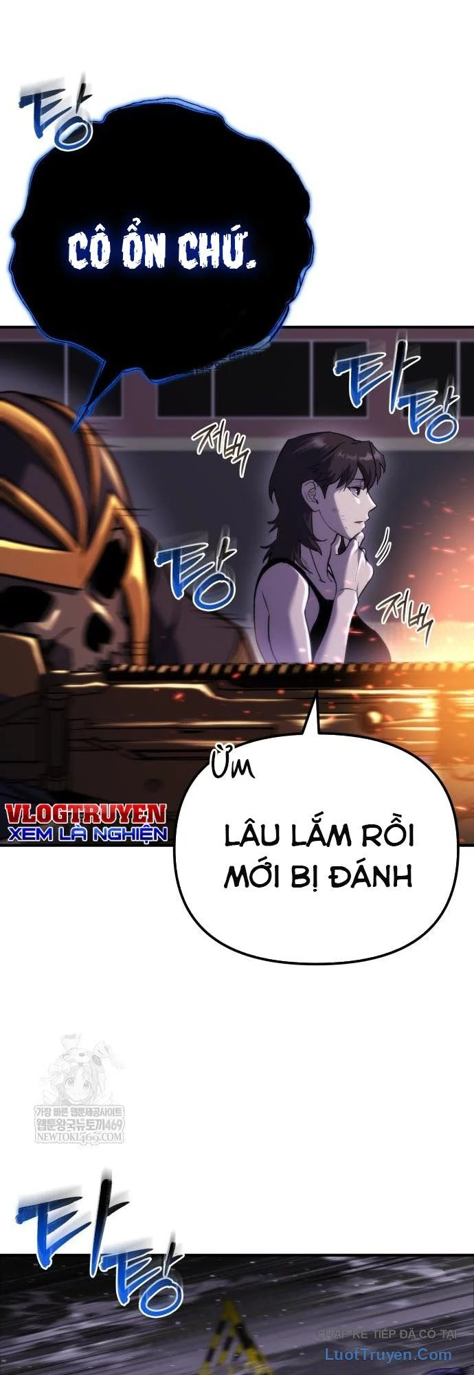 Mạt Thế Hậu Cần Chapter 71 - Trang 2