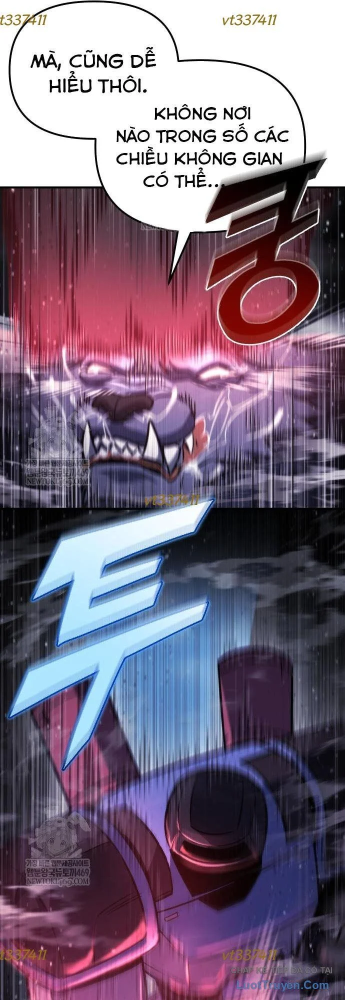 Mạt Thế Hậu Cần Chapter 71 - Trang 2