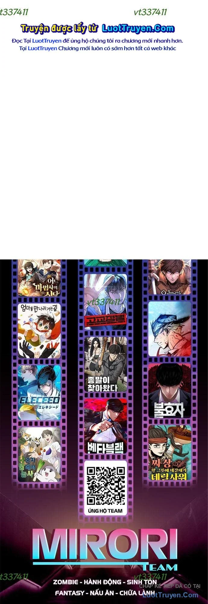 Mạt Thế Hậu Cần Chapter 71 - Trang 2