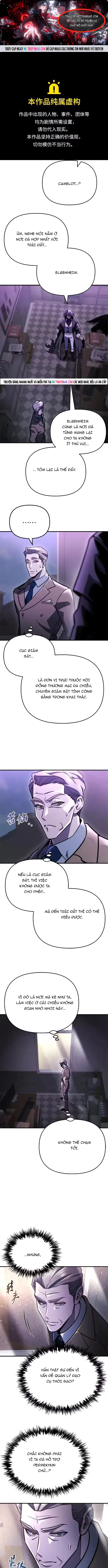 mạt thế hậu cần Chapter 80 1