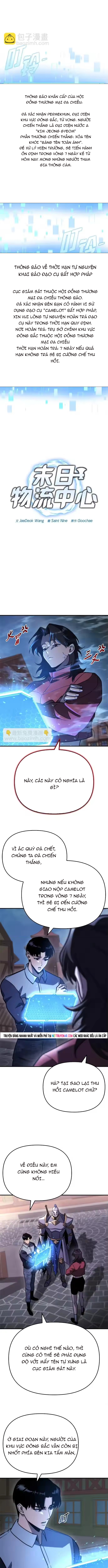 mạt thế hậu cần Chapter 80 4