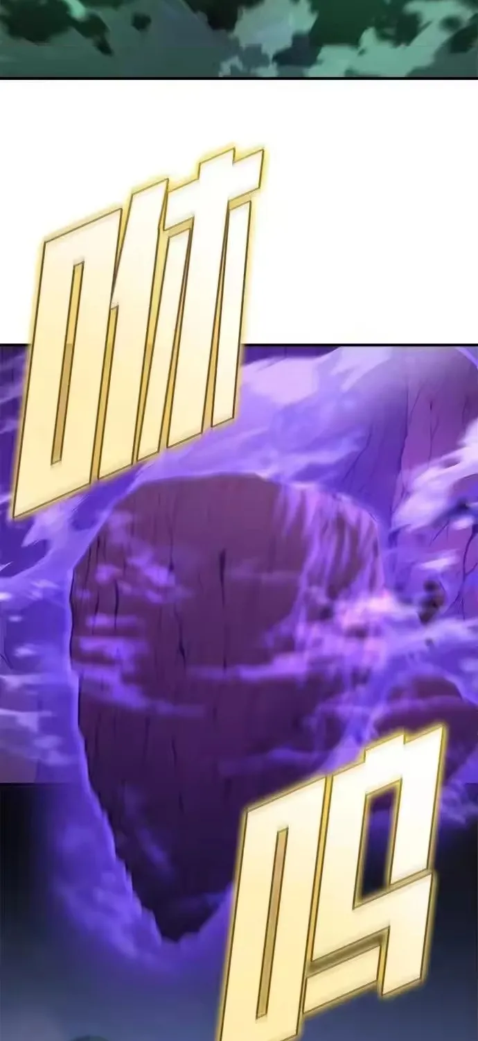 Mạt Thế Hậu Cần Chapter 82 3