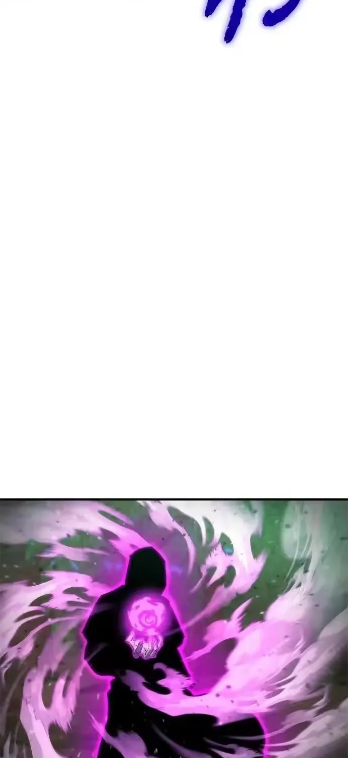 Mạt Thế Hậu Cần Chapter 82 9