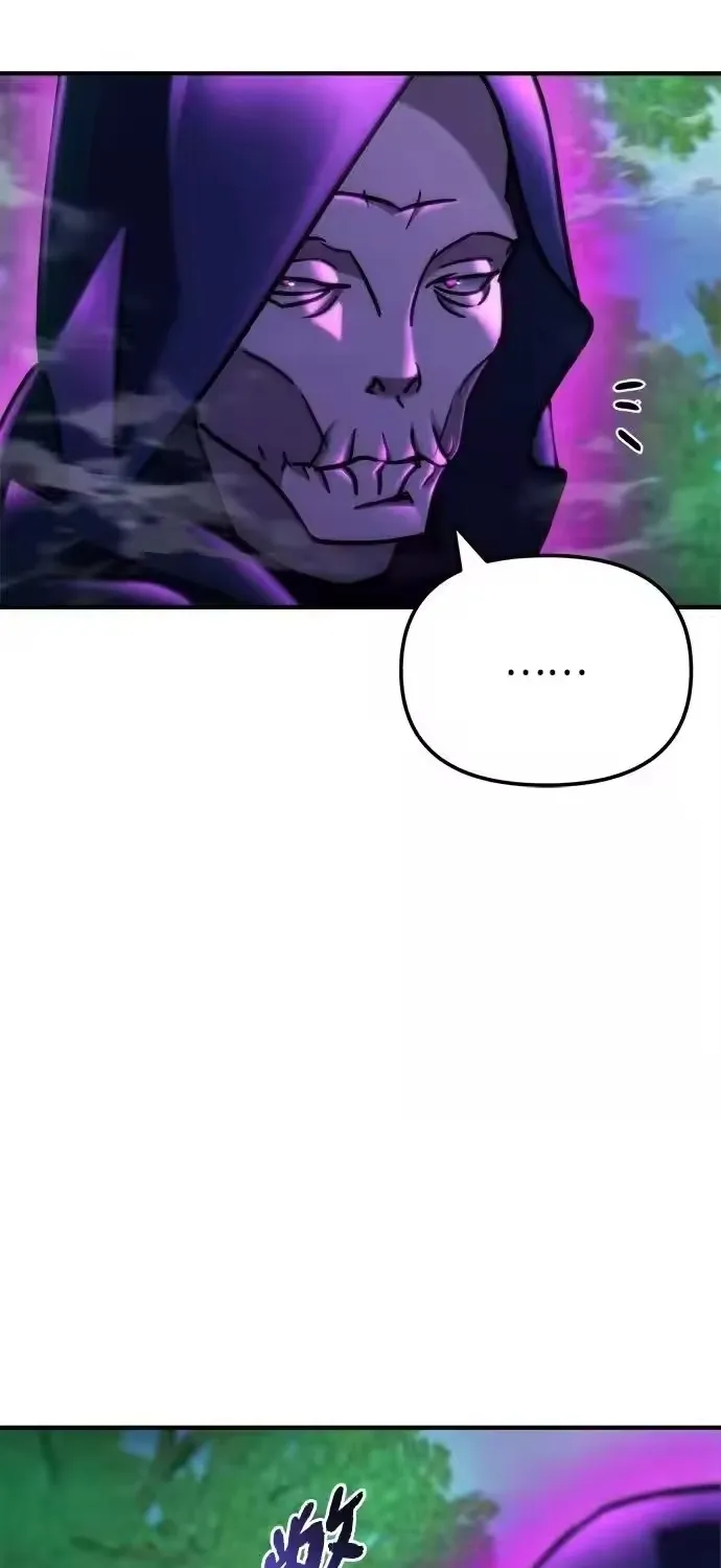 Mạt Thế Hậu Cần Chapter 82 16