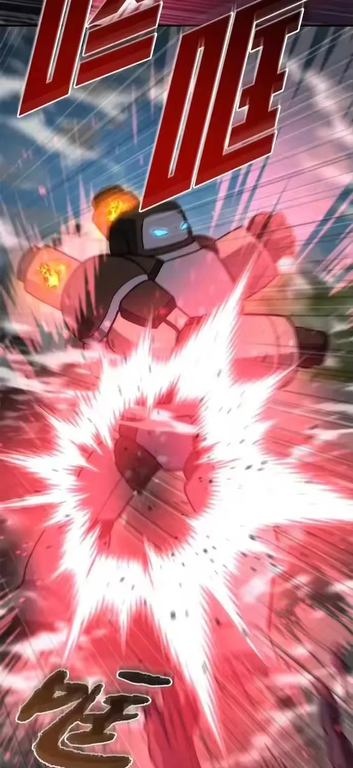 Mạt Thế Hậu Cần Chapter 82 39