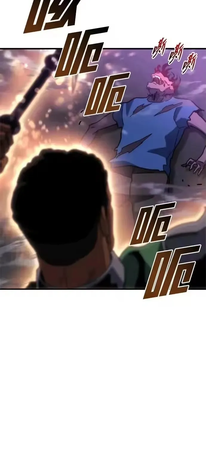 Mạt Thế Hậu Cần Chapter 82 62