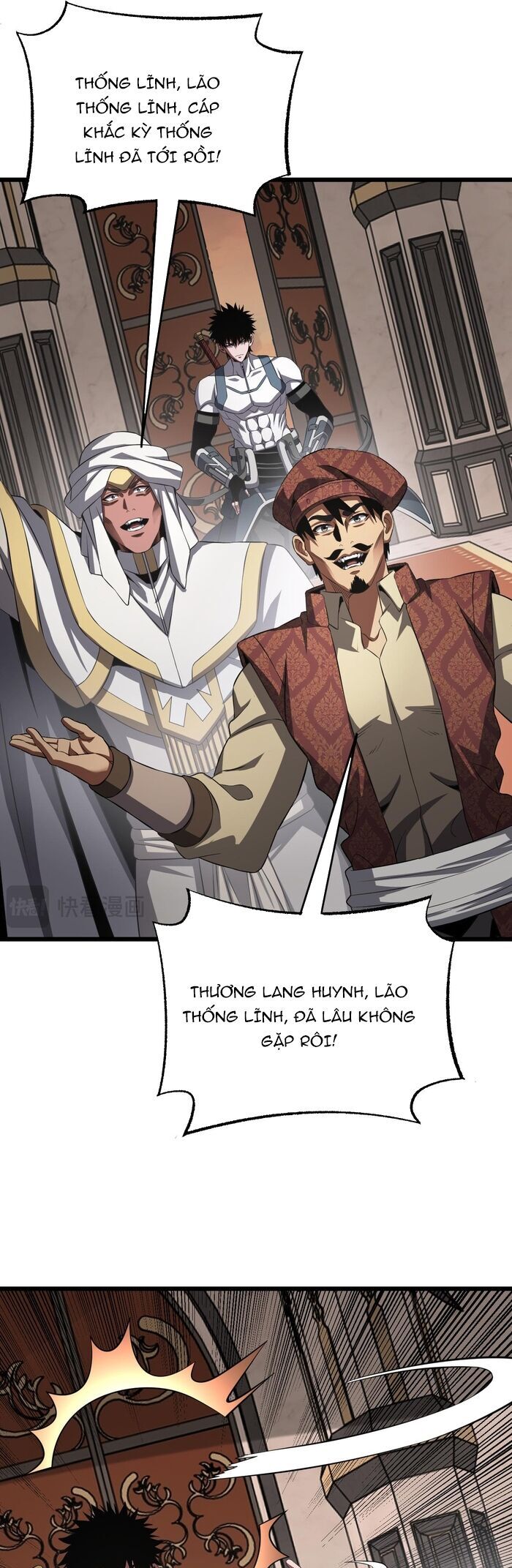 Mạt Thế Kiếm Thần: Ta Chấn Kinh Toàn Cầu Chapter 100 - Trang 2