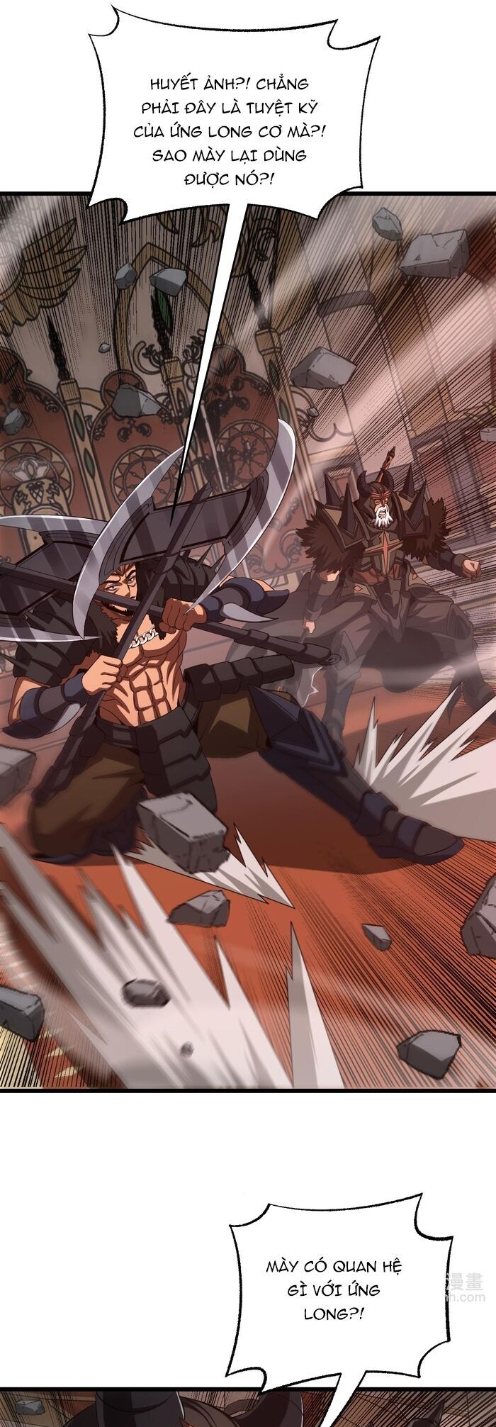 Mạt Thế Kiếm Thần: Ta Chấn Kinh Toàn Cầu Chapter 100 - Trang 2