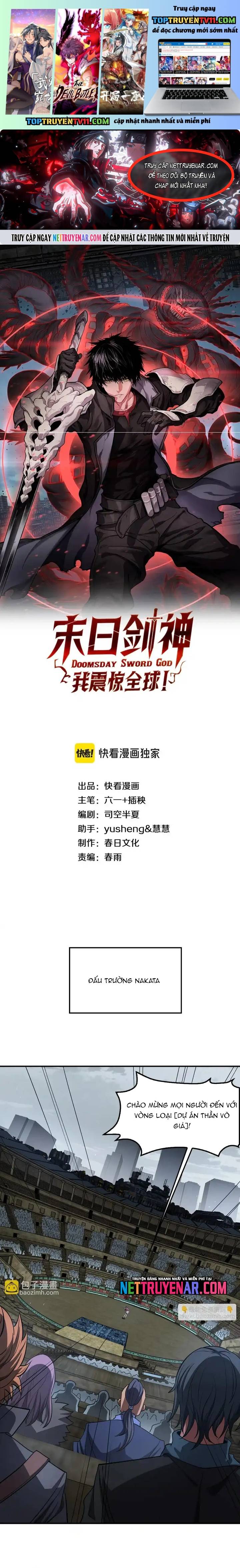 Mạt Thế Kiếm Thần: Ta Chấn Kinh Toàn Cầu Chapter 103 - Trang 2