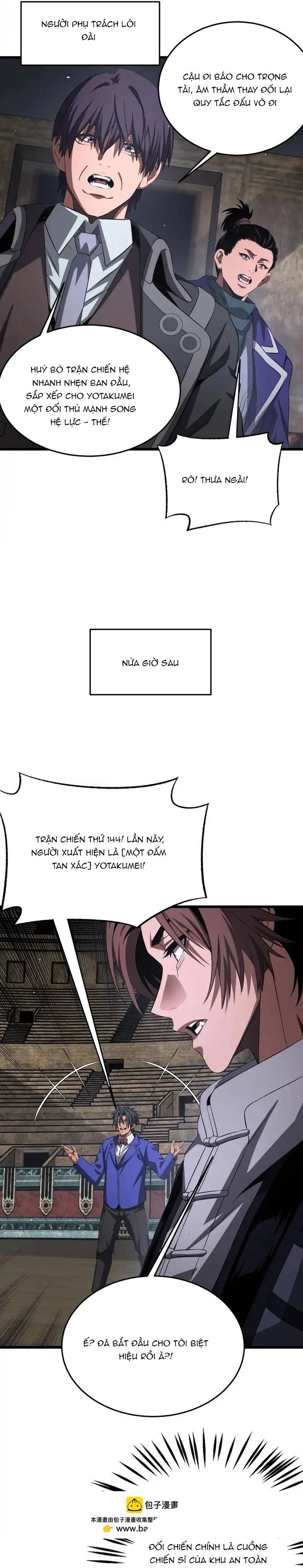 Mạt Thế Kiếm Thần: Ta Chấn Kinh Toàn Cầu Chapter 103 - Trang 2