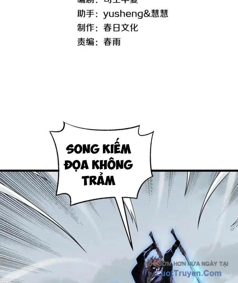 Mạt Thế Kiếm Thần: Ta Chấn Kinh Toàn Cầu Chapter 104 - Trang 2