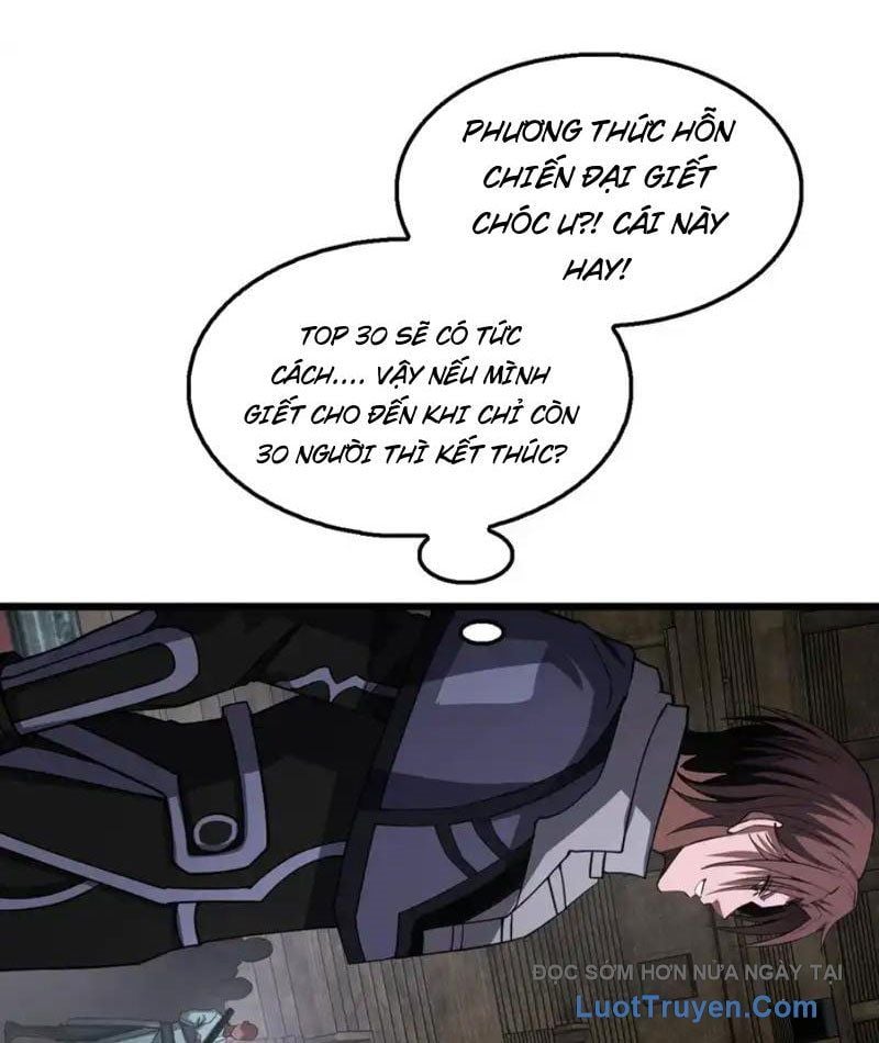 Mạt Thế Kiếm Thần: Ta Chấn Kinh Toàn Cầu Chapter 104 - Trang 2