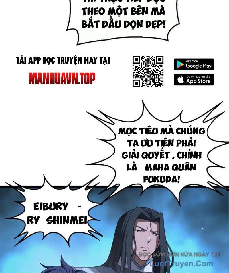 Mạt Thế Kiếm Thần: Ta Chấn Kinh Toàn Cầu Chapter 104 - Trang 2