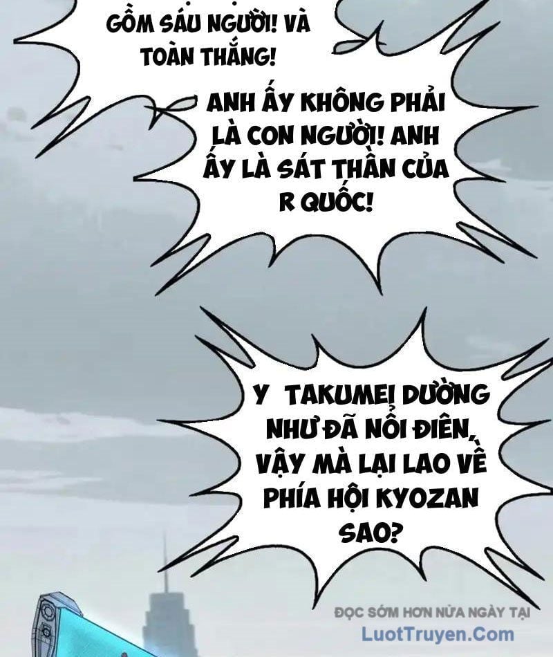 Mạt Thế Kiếm Thần: Ta Chấn Kinh Toàn Cầu Chapter 104 - Trang 2