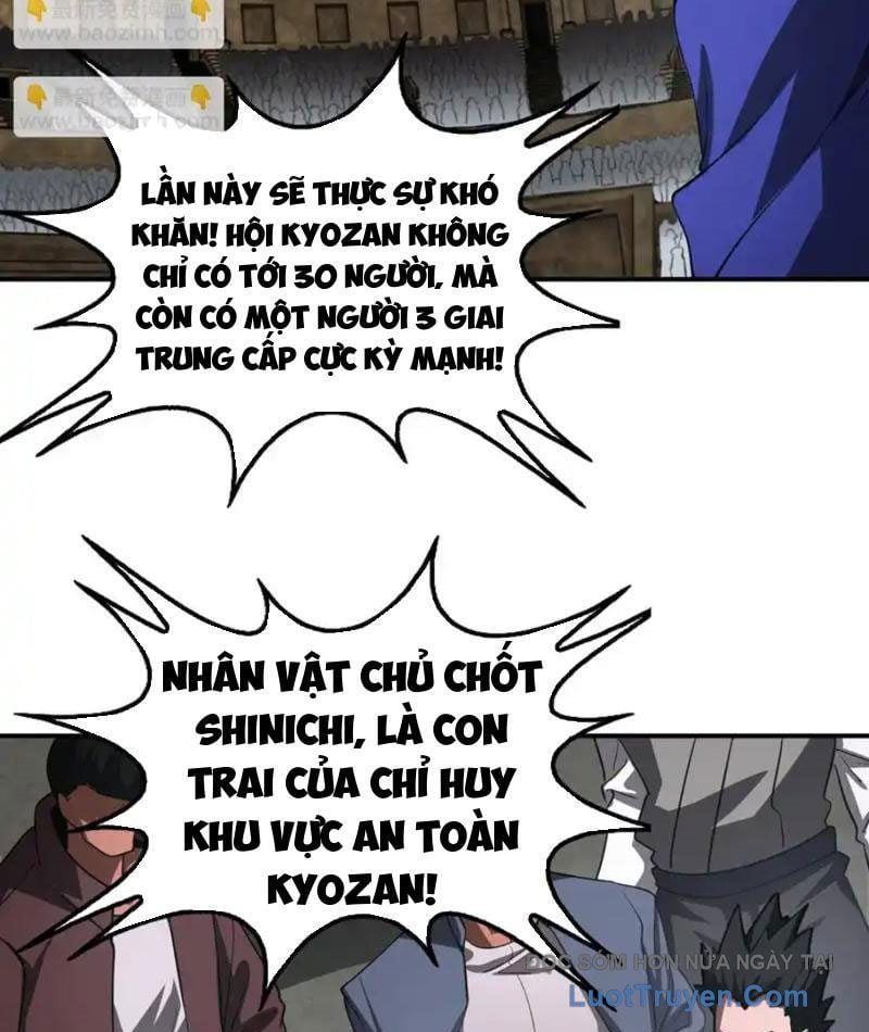 Mạt Thế Kiếm Thần: Ta Chấn Kinh Toàn Cầu Chapter 104 - Trang 2