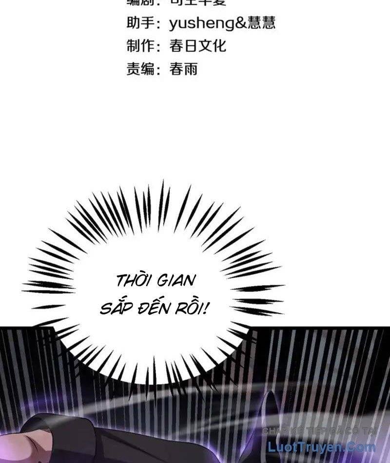 Mạt Thế Kiếm Thần: Ta Chấn Kinh Toàn Cầu Chapter 105 - Trang 2