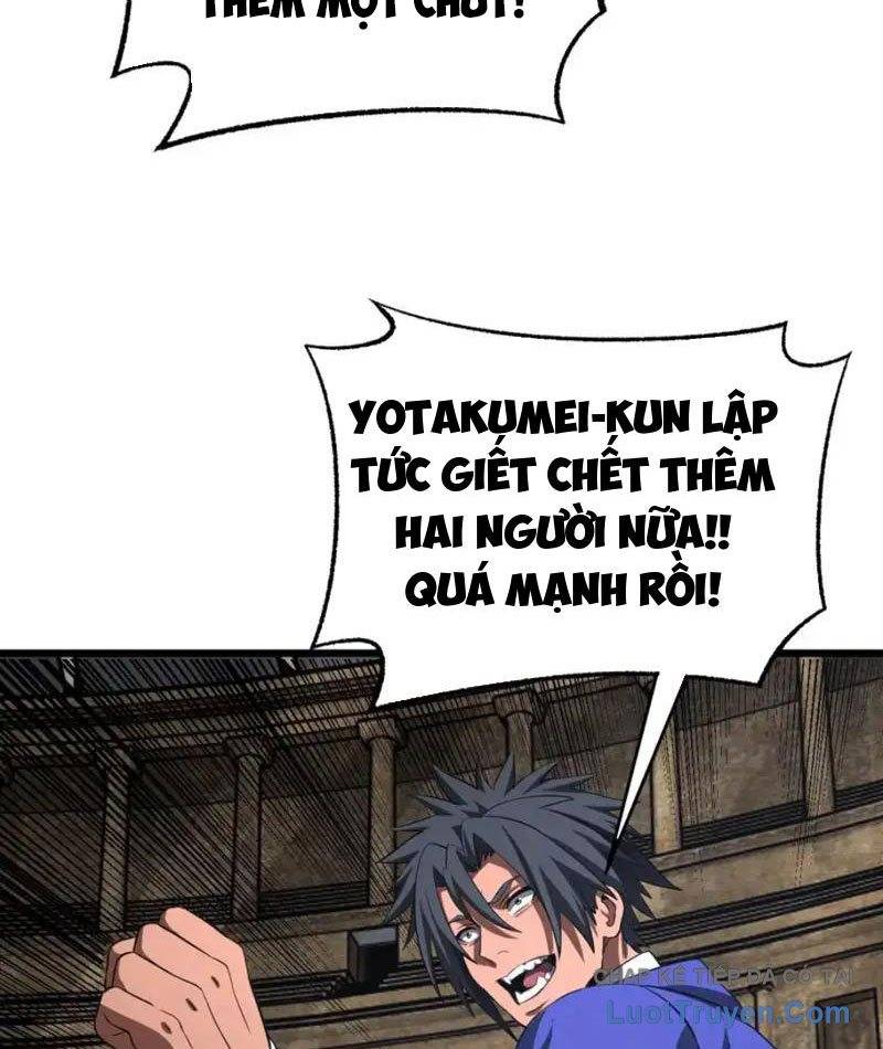 Mạt Thế Kiếm Thần: Ta Chấn Kinh Toàn Cầu Chapter 105 - Trang 2