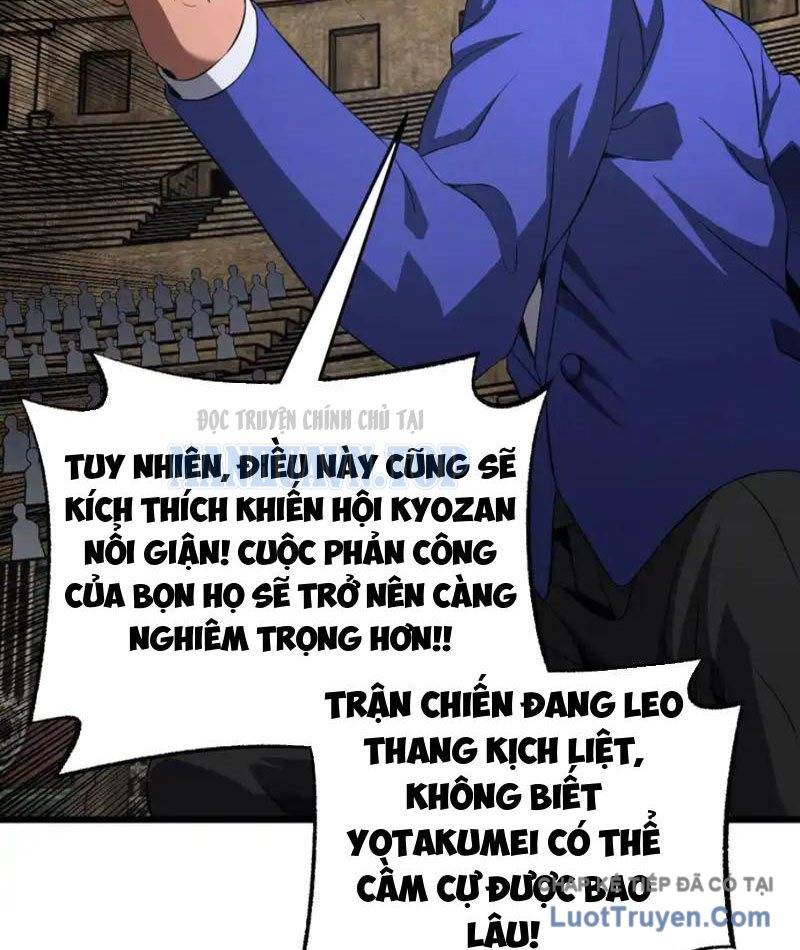 Mạt Thế Kiếm Thần: Ta Chấn Kinh Toàn Cầu Chapter 105 - Trang 2