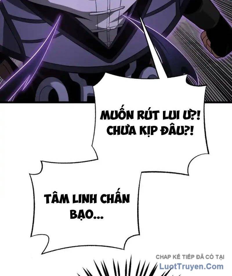 Mạt Thế Kiếm Thần: Ta Chấn Kinh Toàn Cầu Chapter 105 - Trang 2