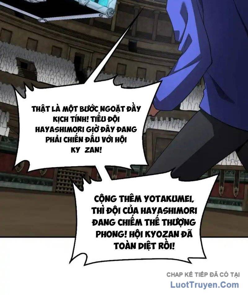 Mạt Thế Kiếm Thần: Ta Chấn Kinh Toàn Cầu Chapter 105 - Trang 2