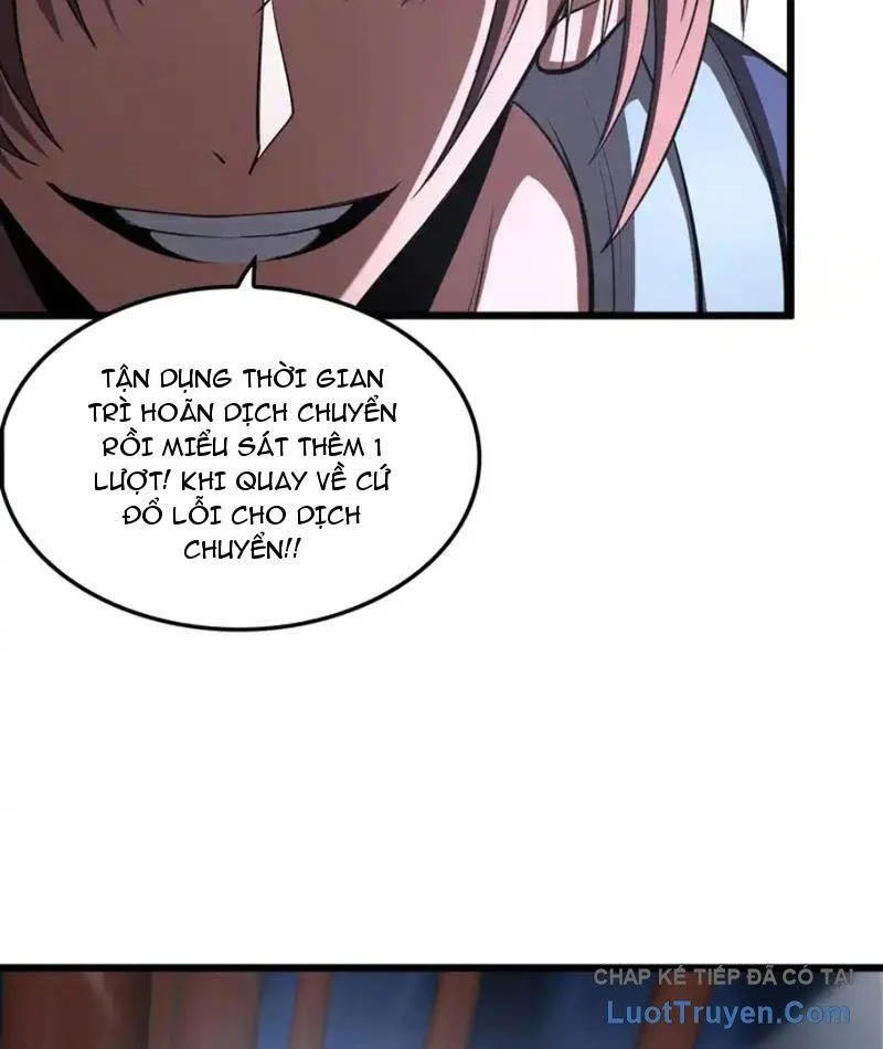 Mạt Thế Kiếm Thần: Ta Chấn Kinh Toàn Cầu Chapter 105 - Trang 2