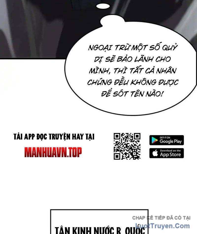 Mạt Thế Kiếm Thần: Ta Chấn Kinh Toàn Cầu Chapter 105 - Trang 2