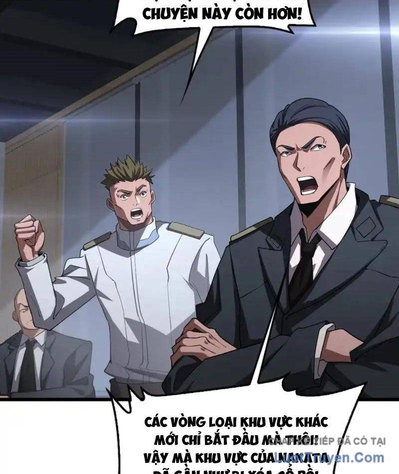 Mạt Thế Kiếm Thần: Ta Chấn Kinh Toàn Cầu Chapter 105 - Trang 2