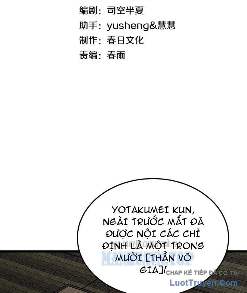 Mạt Thế Kiếm Thần: Ta Chấn Kinh Toàn Cầu Chapter 106 - Trang 2