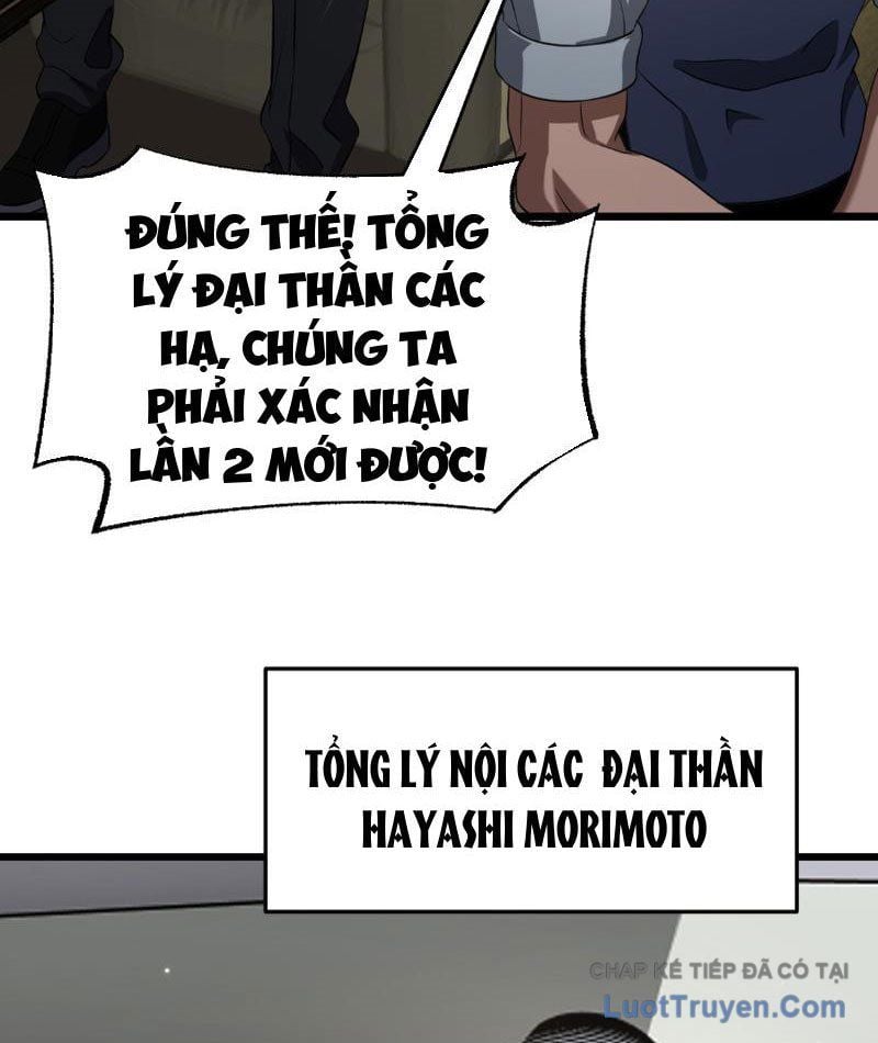 Mạt Thế Kiếm Thần: Ta Chấn Kinh Toàn Cầu Chapter 106 - Trang 2