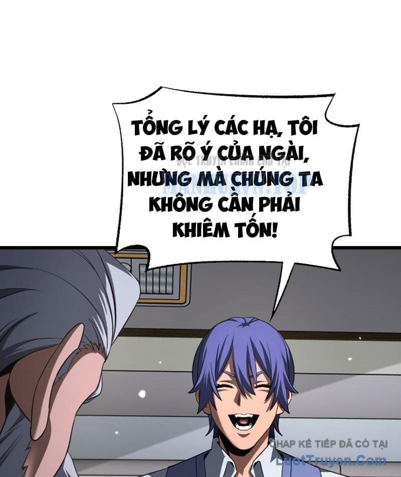 Mạt Thế Kiếm Thần: Ta Chấn Kinh Toàn Cầu Chapter 106 - Trang 2