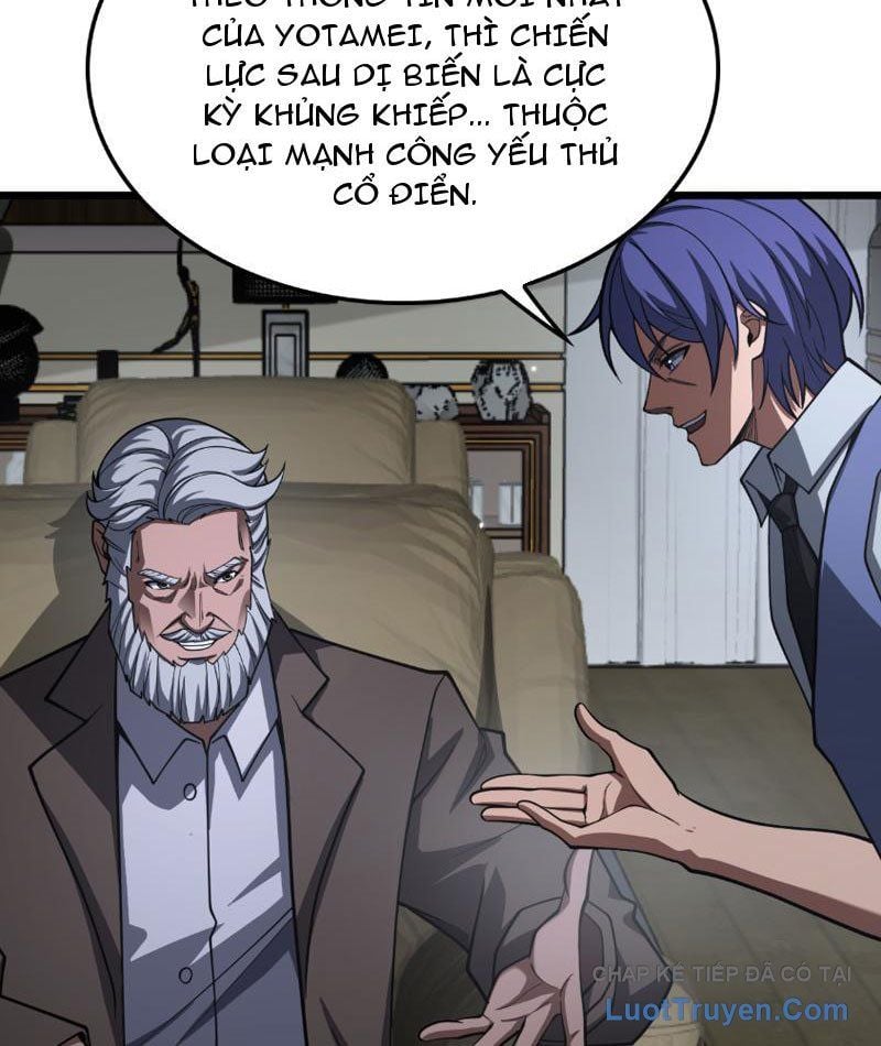 Mạt Thế Kiếm Thần: Ta Chấn Kinh Toàn Cầu Chapter 106 - Trang 2