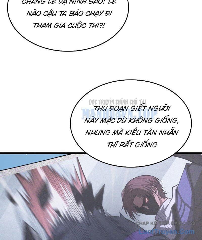 Mạt Thế Kiếm Thần: Ta Chấn Kinh Toàn Cầu Chapter 106 - Trang 2