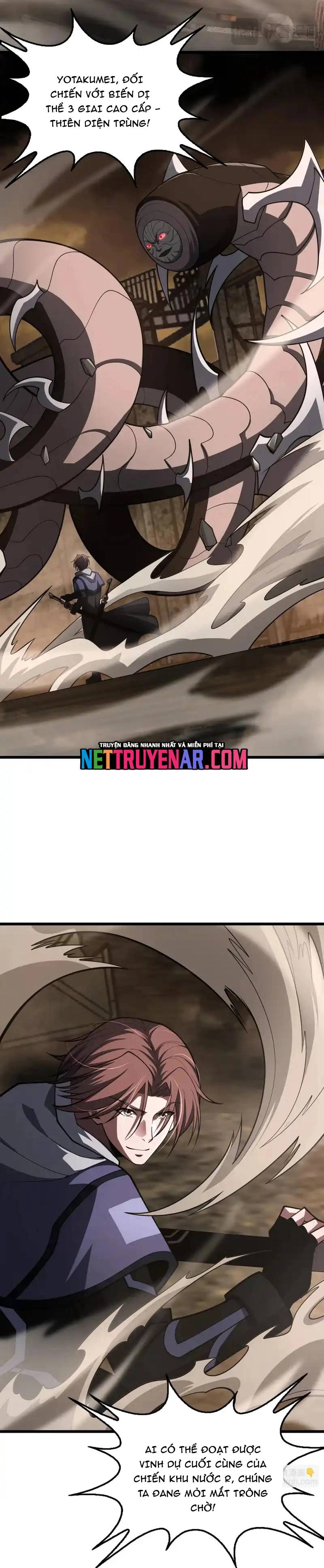 Mạt Thế Kiếm Thần: Ta Chấn Kinh Toàn Cầu Chapter 107 8