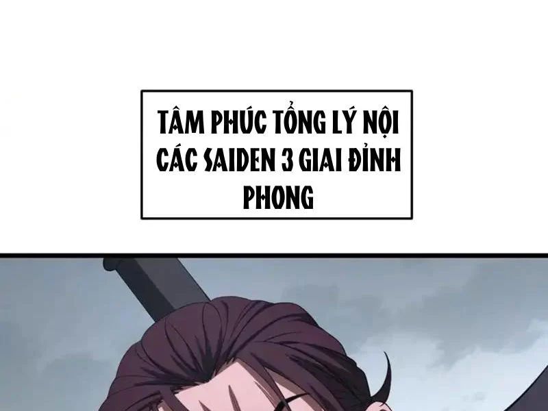 Mạt Thế Kiếm Thần: Ta Chấn Kinh Toàn Cầu Chapter 111 - Trang 2
