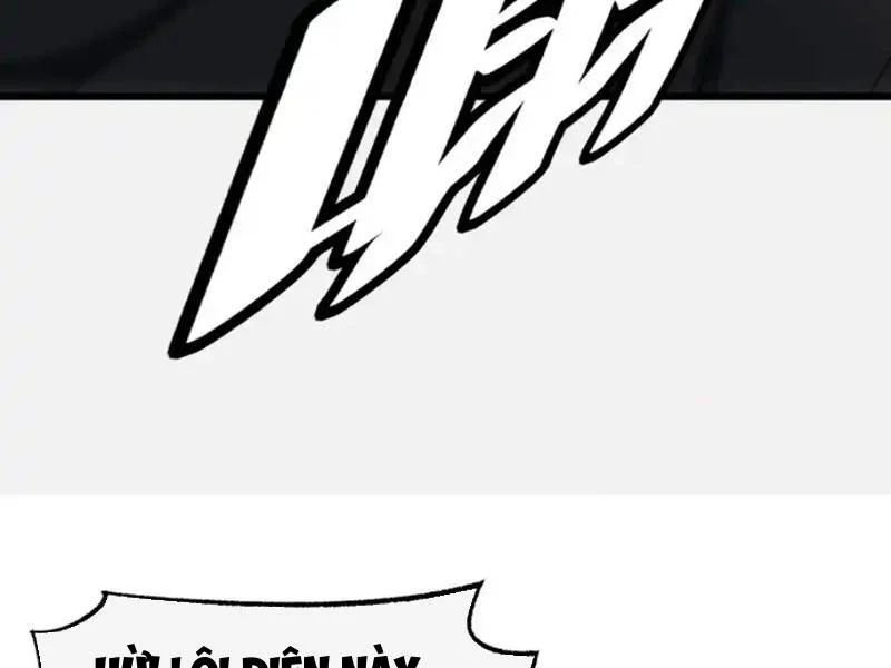 Mạt Thế Kiếm Thần: Ta Chấn Kinh Toàn Cầu Chapter 111 - Trang 2