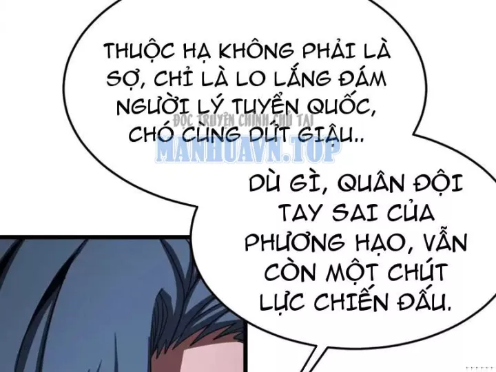 Mạt Thế Kiếm Thần: Ta Chấn Kinh Toàn Cầu Chapter 113 - Trang 2