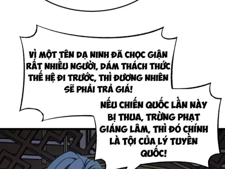 Mạt Thế Kiếm Thần: Ta Chấn Kinh Toàn Cầu Chapter 113 - Trang 2