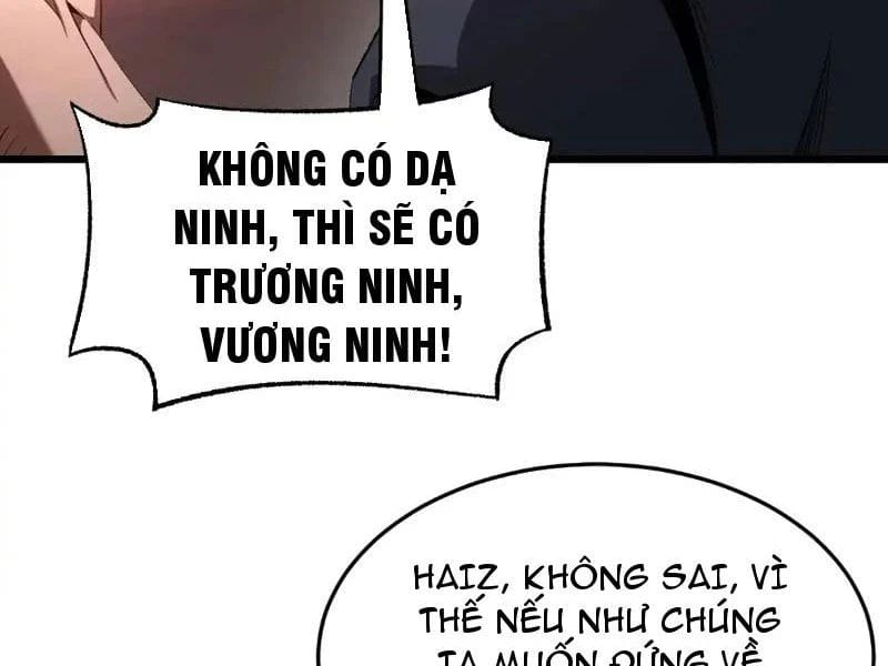 Mạt Thế Kiếm Thần: Ta Chấn Kinh Toàn Cầu Chapter 114 - Trang 2