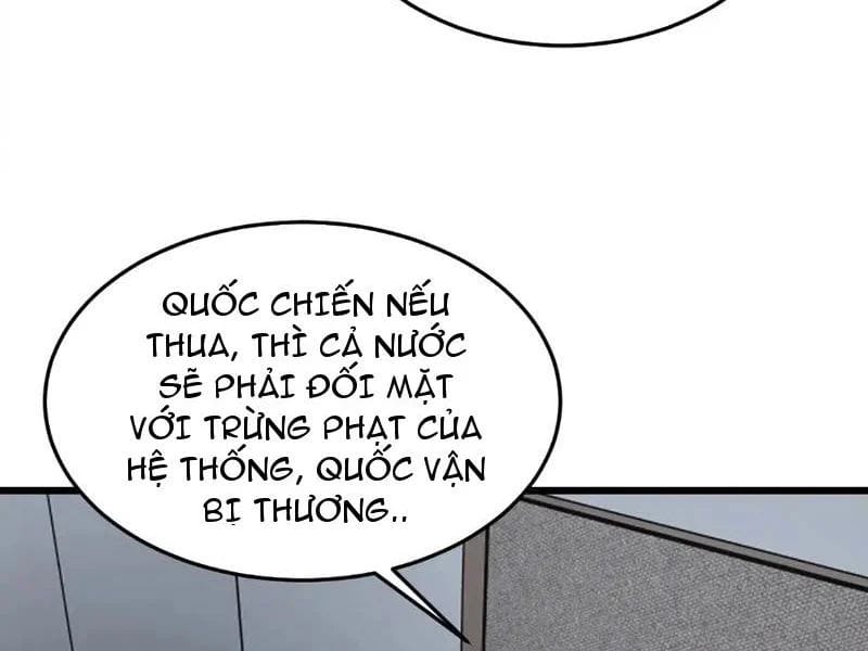 Mạt Thế Kiếm Thần: Ta Chấn Kinh Toàn Cầu Chapter 114 - Trang 2