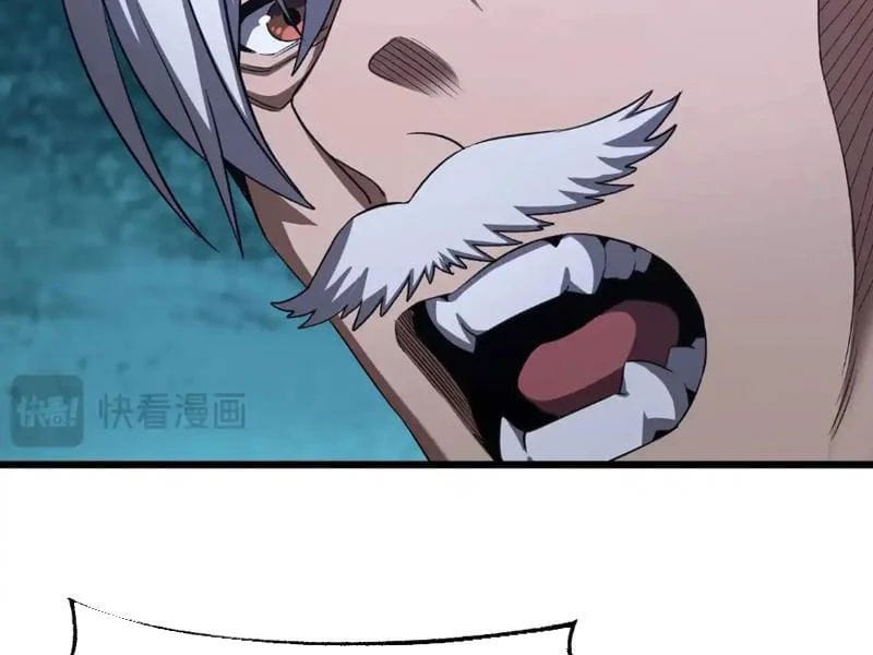 Mạt Thế Kiếm Thần: Ta Chấn Kinh Toàn Cầu Chapter 114 - Trang 2