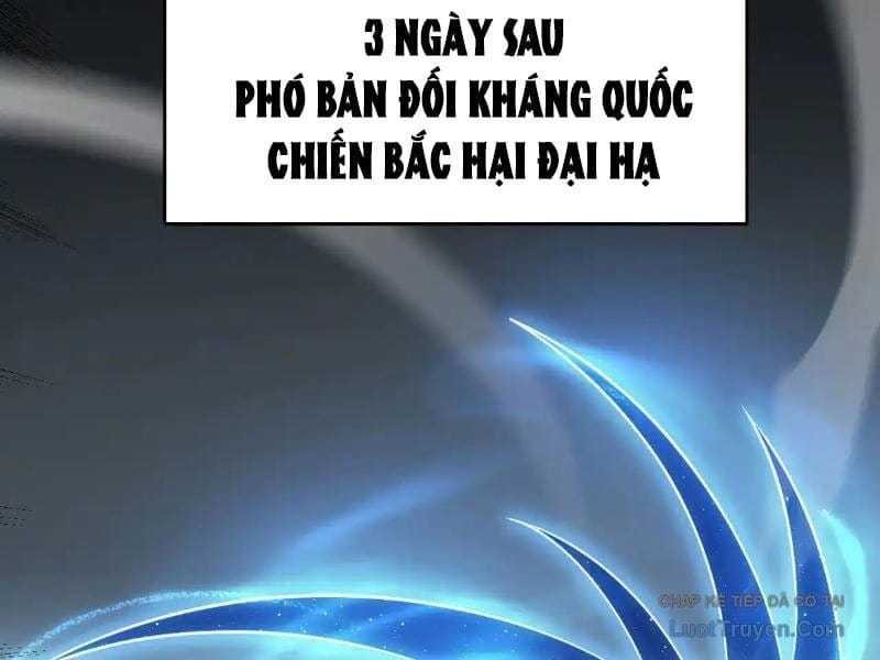 Mạt Thế Kiếm Thần: Ta Chấn Kinh Toàn Cầu Chapter 114 - Trang 2