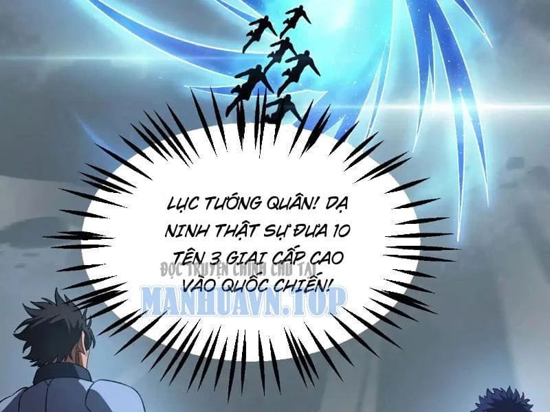 Mạt Thế Kiếm Thần: Ta Chấn Kinh Toàn Cầu Chapter 114 - Trang 2