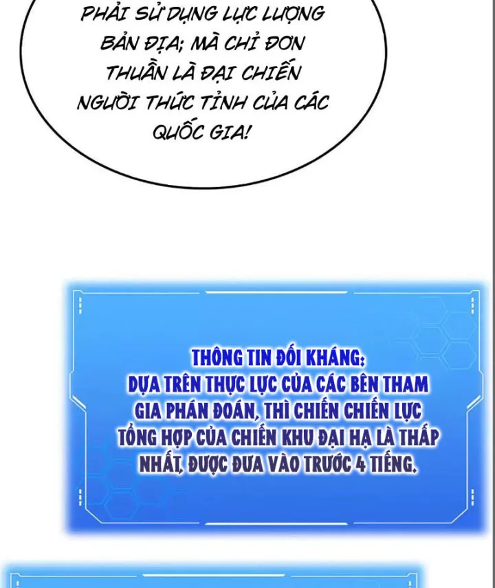 Mạt Thế Kiếm Thần: Ta Chấn Kinh Toàn Cầu Chapter 115 - Trang 2