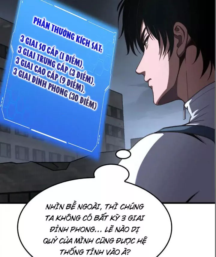 Mạt Thế Kiếm Thần: Ta Chấn Kinh Toàn Cầu Chapter 115 - Trang 2