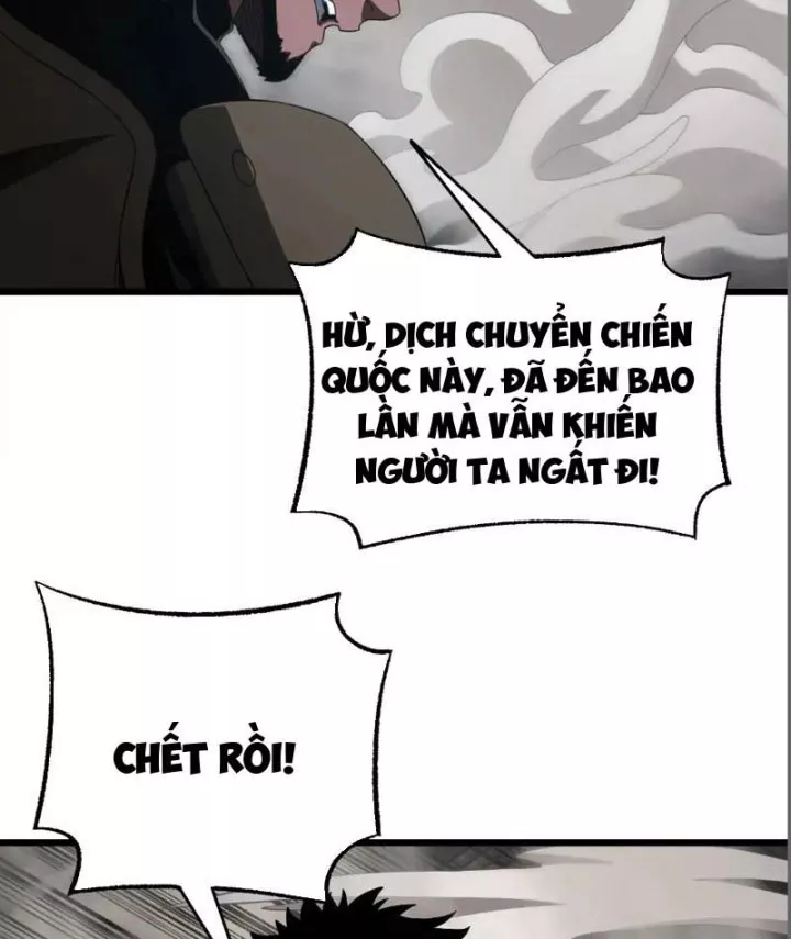 Mạt Thế Kiếm Thần: Ta Chấn Kinh Toàn Cầu Chapter 115 - Trang 2