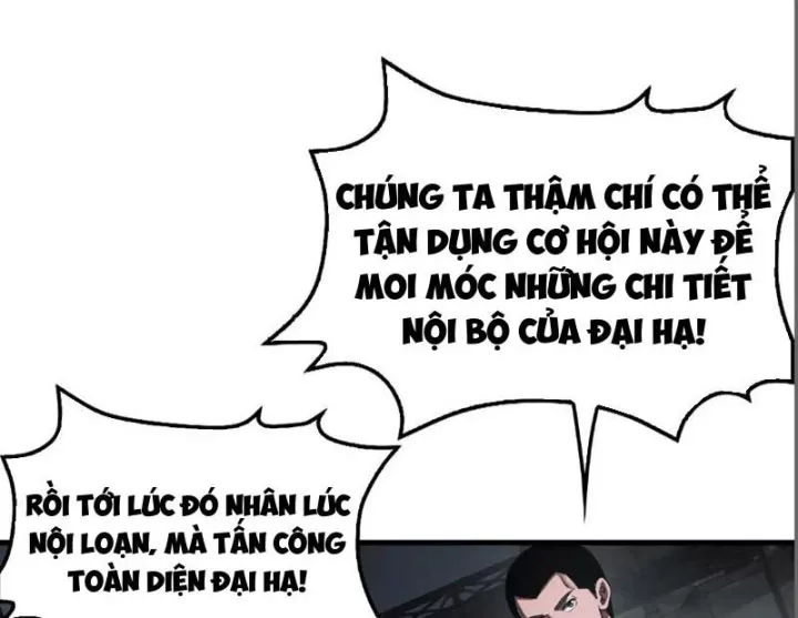 Mạt Thế Kiếm Thần: Ta Chấn Kinh Toàn Cầu Chapter 115 - Trang 2