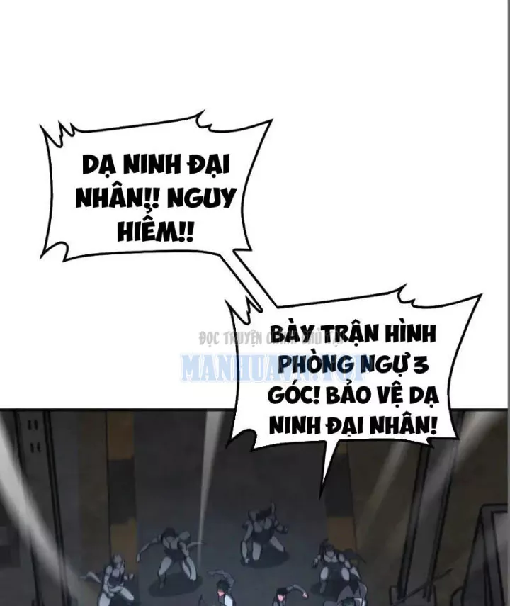 Mạt Thế Kiếm Thần: Ta Chấn Kinh Toàn Cầu Chapter 115 - Trang 2