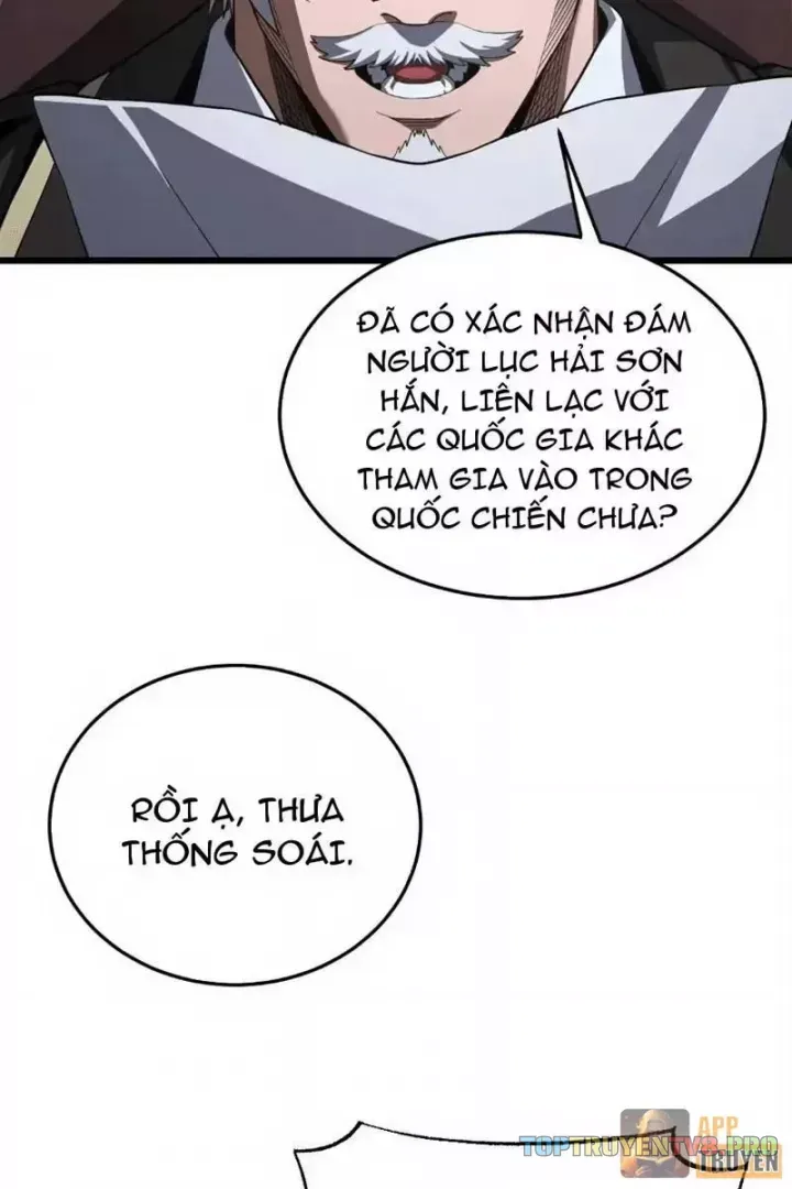 Mạt Thế Kiếm Thần: Ta Chấn Kinh Toàn Cầu Chapter 120 - Trang 2